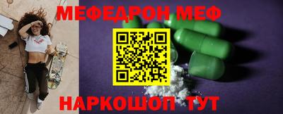 мдпв Моздок