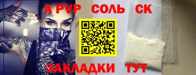 хмурый Нальчик