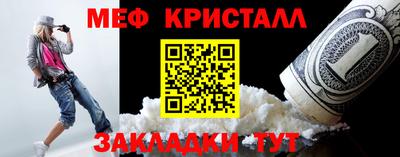 не бодяженный Можайск
