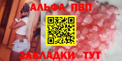 не бодяженный Можга