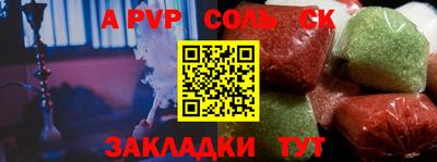 не бодяженный Можайск