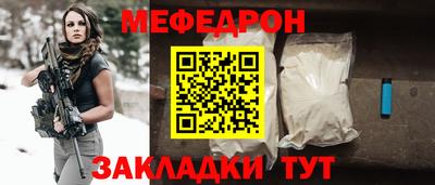 не бодяженный Можга