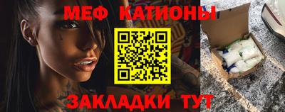 каннабис Нарткала