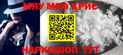 хмурый Нальчик
