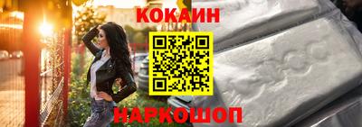 круглые Наро-Фоминск