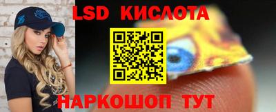 мдпв Моздок