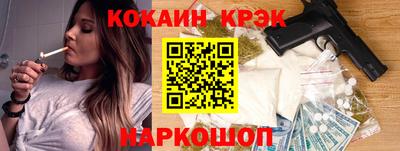 не бодяженный Можга