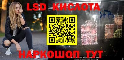 хмурый Нальчик