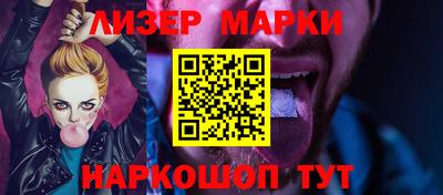 не бодяженный Можайск