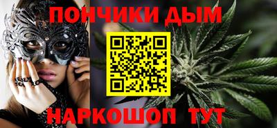 не бодяженный Можга