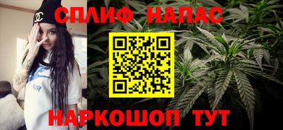 не бодяженный Можайск