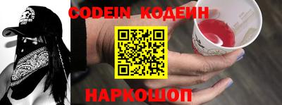 не бодяженный Можайск
