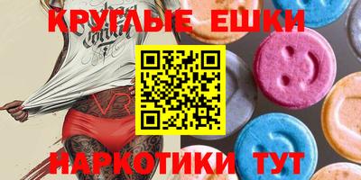 хмурый Нальчик