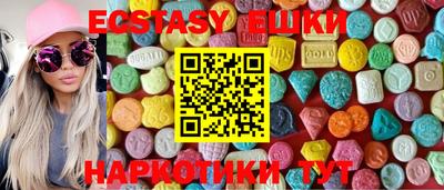 хмурый Нальчик