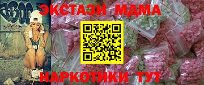 не бодяженный Можайск