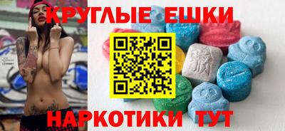каннабис Нарткала