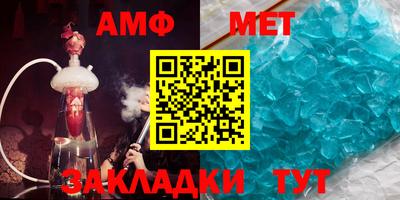 не бодяженный Можга