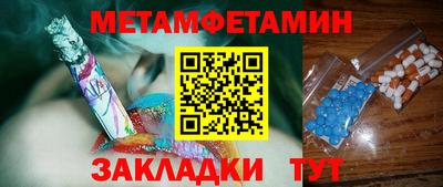 каннабис Нарткала