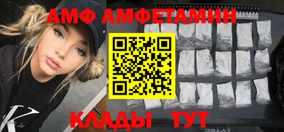 не бодяженный Можайск
