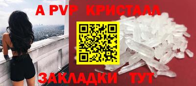 каннабис Нарткала