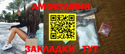 каннабис Нарткала