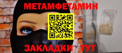 хмурый Нальчик