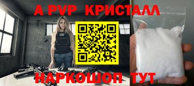 мдпв Моздок