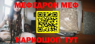 не бодяженный Можга