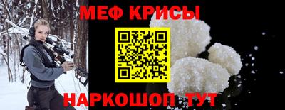 мдпв Моздок
