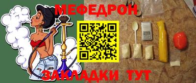 мдпв Моздок