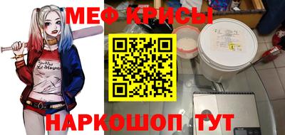 не бодяженный Можга