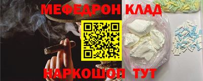 каннабис Нарткала