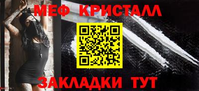 не бодяженный Можайск