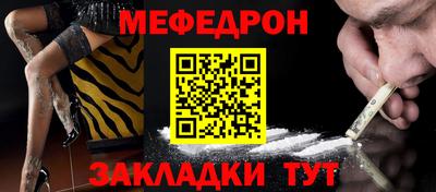 не бодяженный Можайск