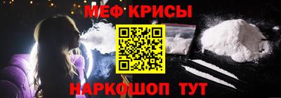 каннабис Нарткала